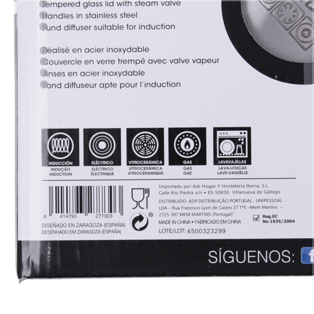 ADI-AMPLIACION-20260813-LOTE015 4960094 imagen 6