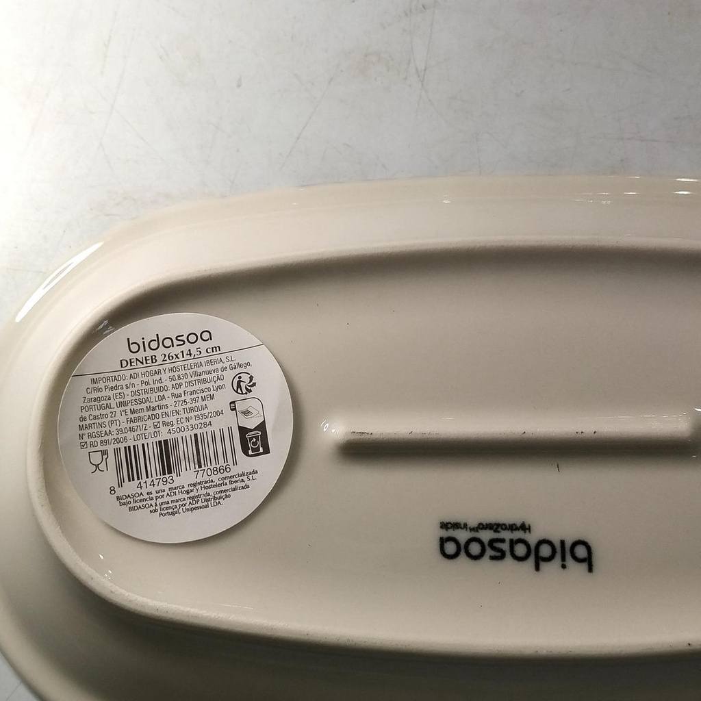 ADI-AMPLIACION-20260813-LOTE020 5428236 imagen 6