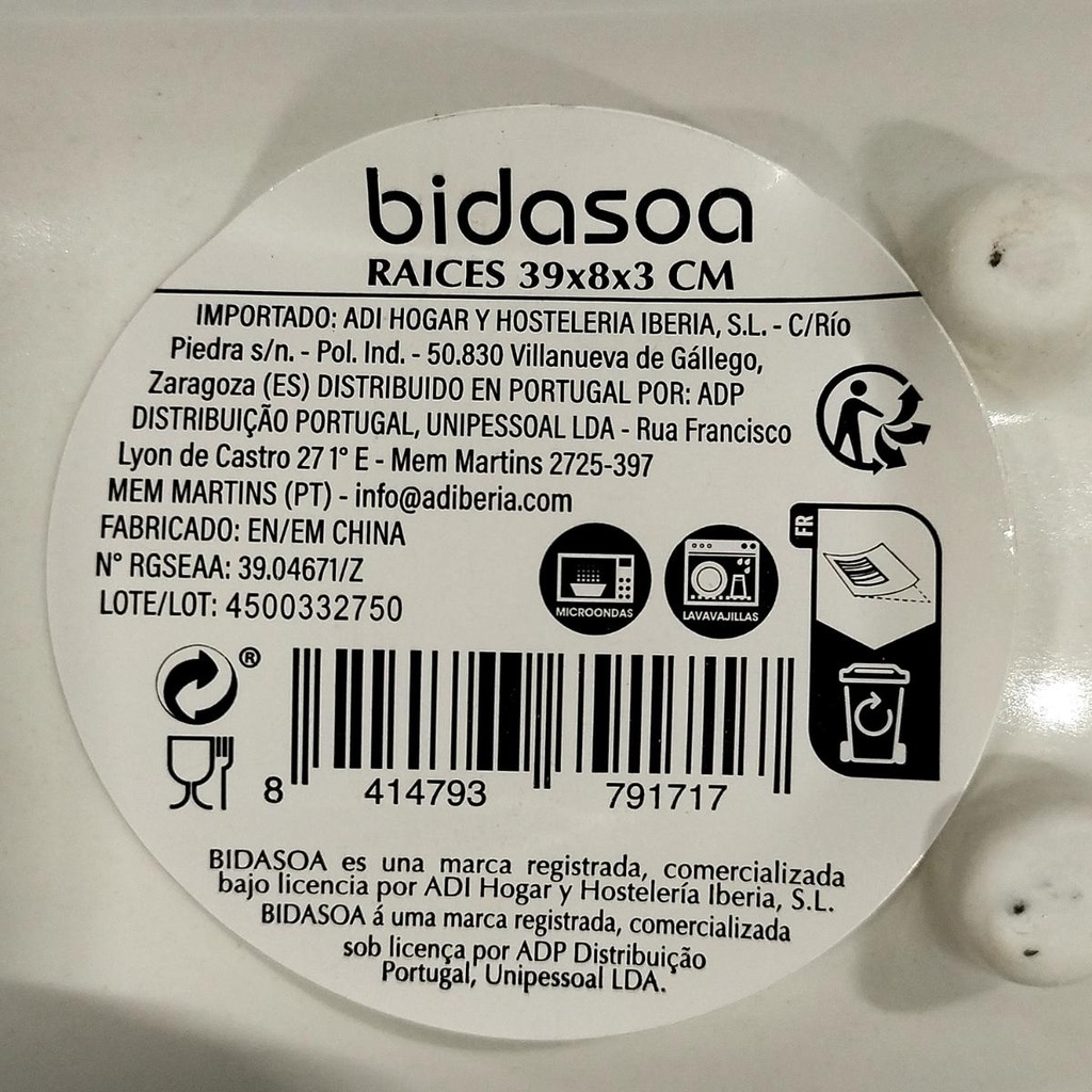 ADI-AMPLIACION-20260813-LOTE037 5429562 imagen 4