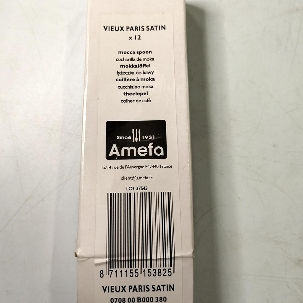 ADI-AMPLIACION-20260813-LOTE041 7437746 imagen 3