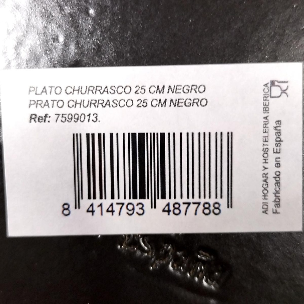 ADI2026 7599013 imagen oficial 4