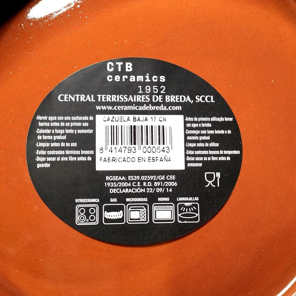 ADI2026V 5112005 imagen oficial 4