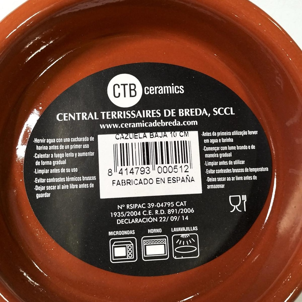ADI2026V 5112001 imagen oficial 3