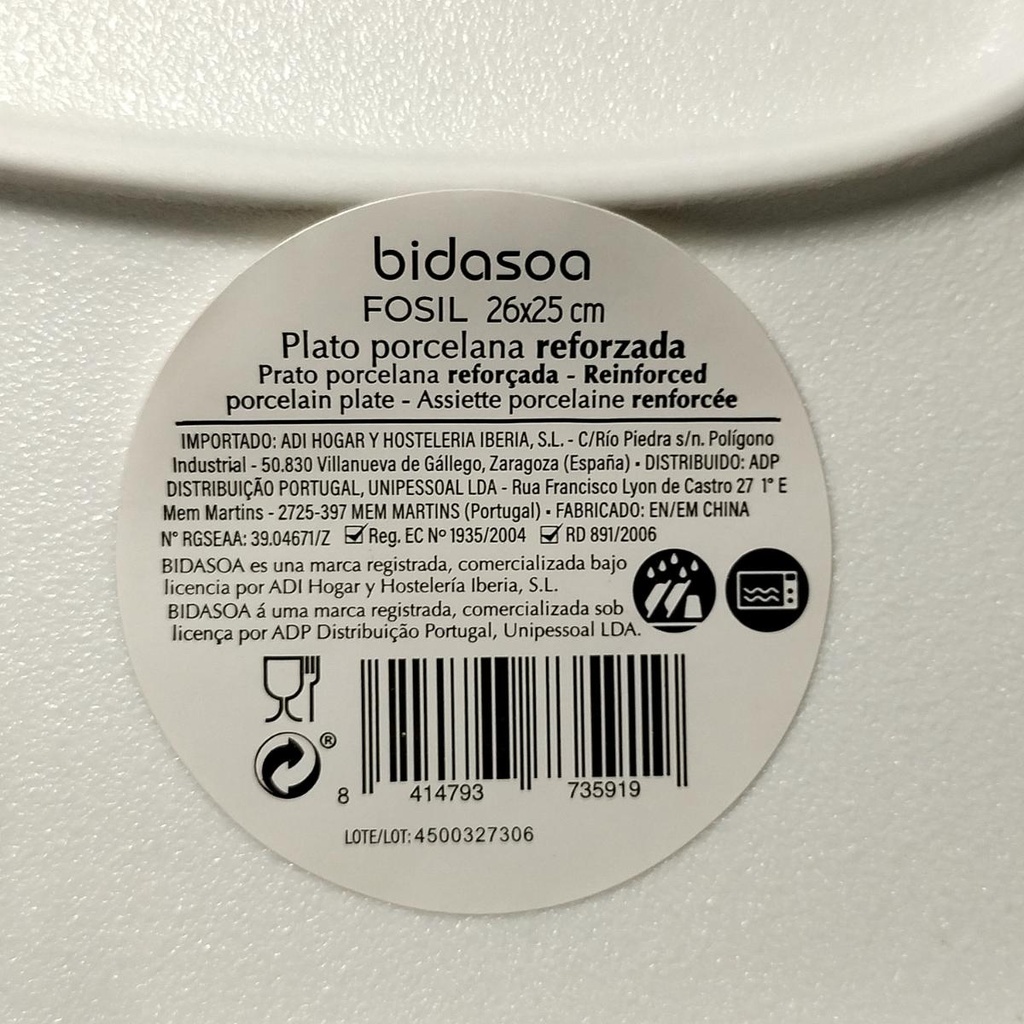 ADI2026V 5426510 imagen oficial 6