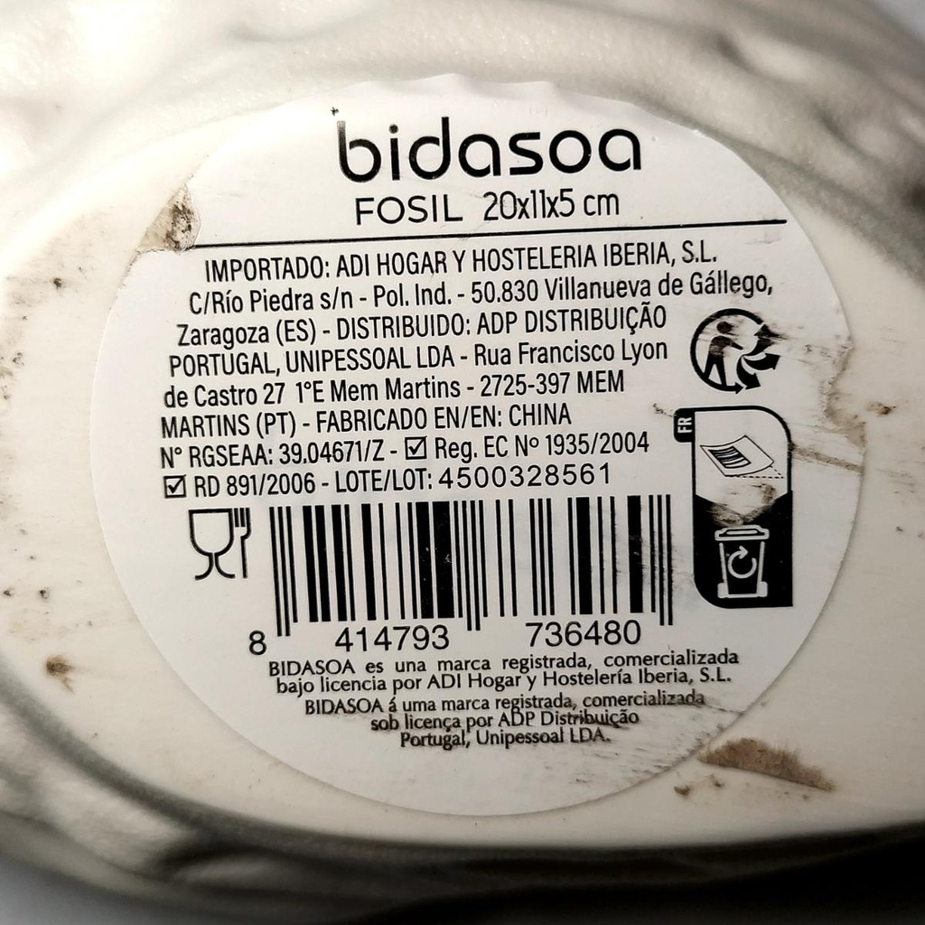 ADI2026V 5426529 imagen oficial 5