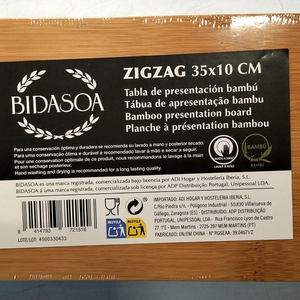ADI2026V 5426024 imagen oficial 6