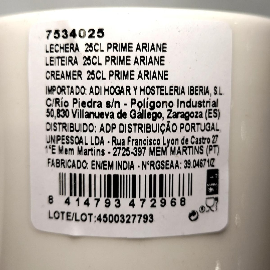 ADI2026-DIRECT 7534025 imagen oficial 2