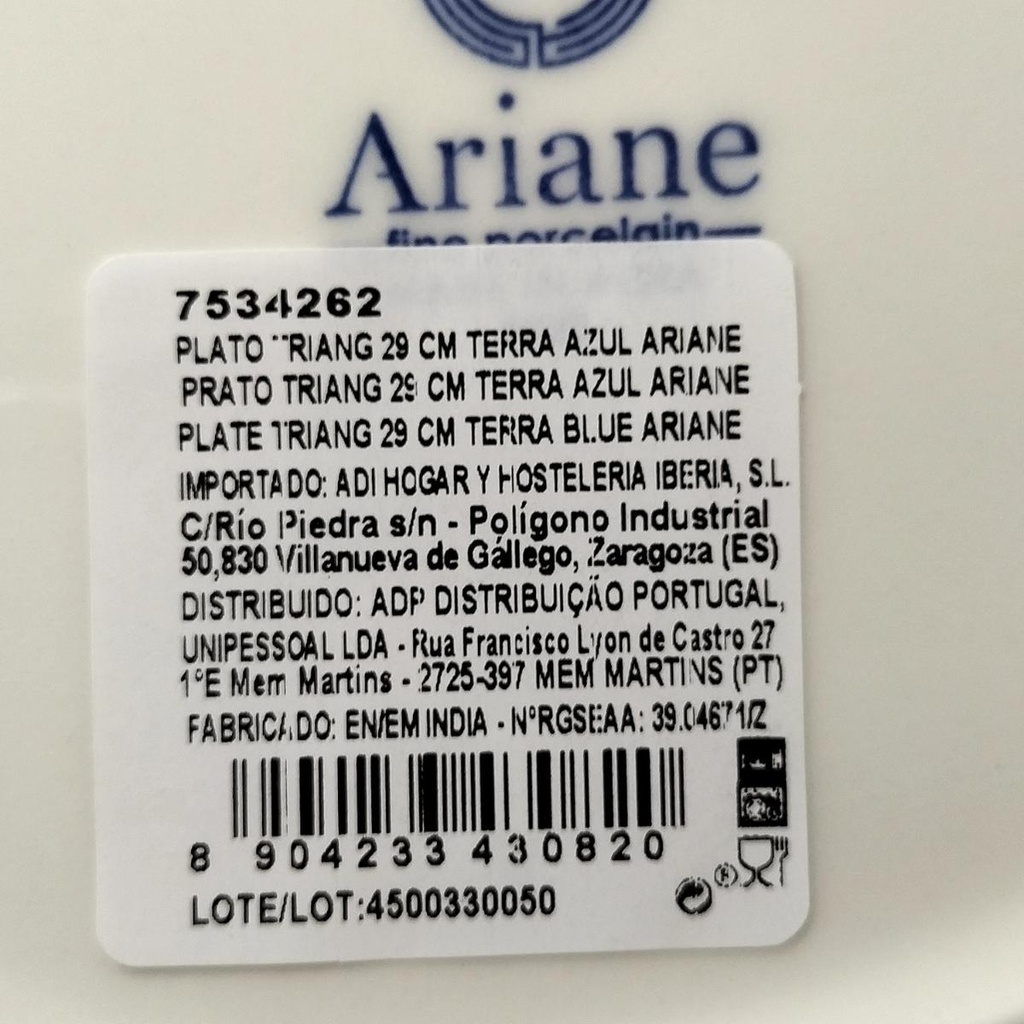 ADI2026R138 7534262 imagen oficial 6