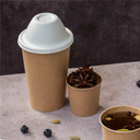 Vaso 480 Ml Bebidas Calientes 1 Pared Marron Cartoncillo Paq-50 Garcia De Pou — vista oficial — GDP-MEDIA-20260811-fe9364b2489e6585