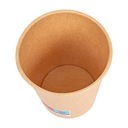 Vaso 240 Ml Bebidas Calientes 1 Pared Marron Cartoncillo Paq-50 Garcia De Pou — vista oficial — GDP-MEDIA-20260811-ca03ed788078439e