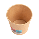 Vaso 120 Ml Bebidas Calientes 1 Pared Marron Cartoncillo Paq-50 Garcia De Pou — vista oficial — GDP-MEDIA-20260811-726becb17b7c1c1a