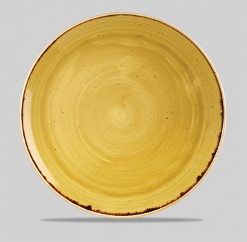 Plato 28,8 Cms Stonecast Mustard Seed Yellow Churchill