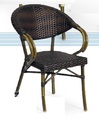 Sillon GANTE Armazon Aluminio 28x1,5 color Dark Bambú , Tejido Rattan Moka