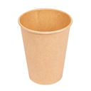 Vaso 180 Ml Bebidas Calientes 1 Pared Marron Cartoncillo Paq-50 Garcia De Pou