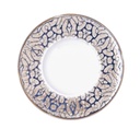 Plato risotto porcelana Deneb Hydrozero 26 cm - Bidasoa
