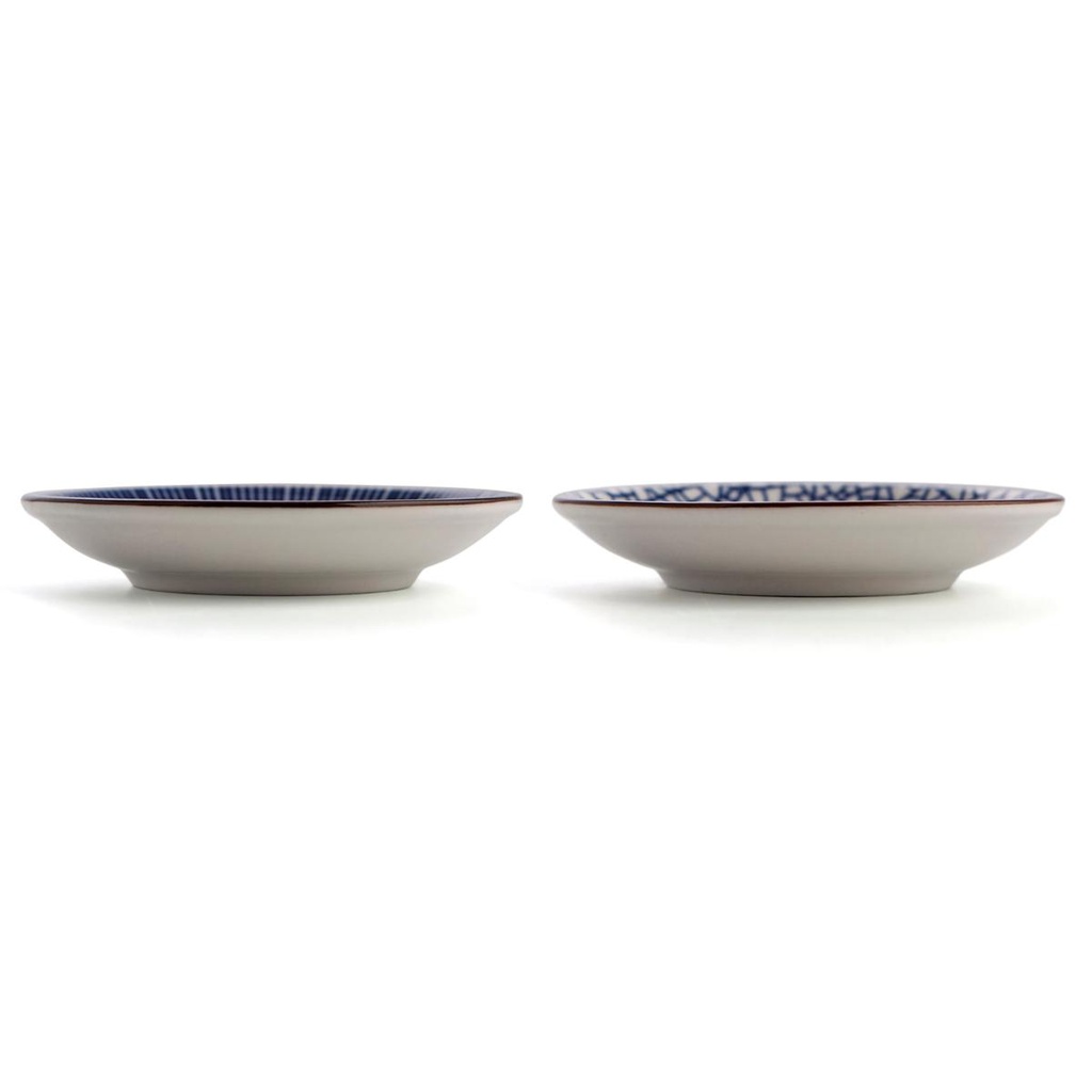 Platillo porcelana Chef 9 cm - Quid
