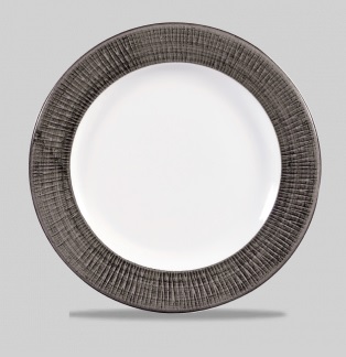 [0315113] Plato Postre 21 Cms Bamboo Dusk Churchill